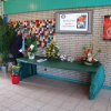 2005 jubileum 75 jaar